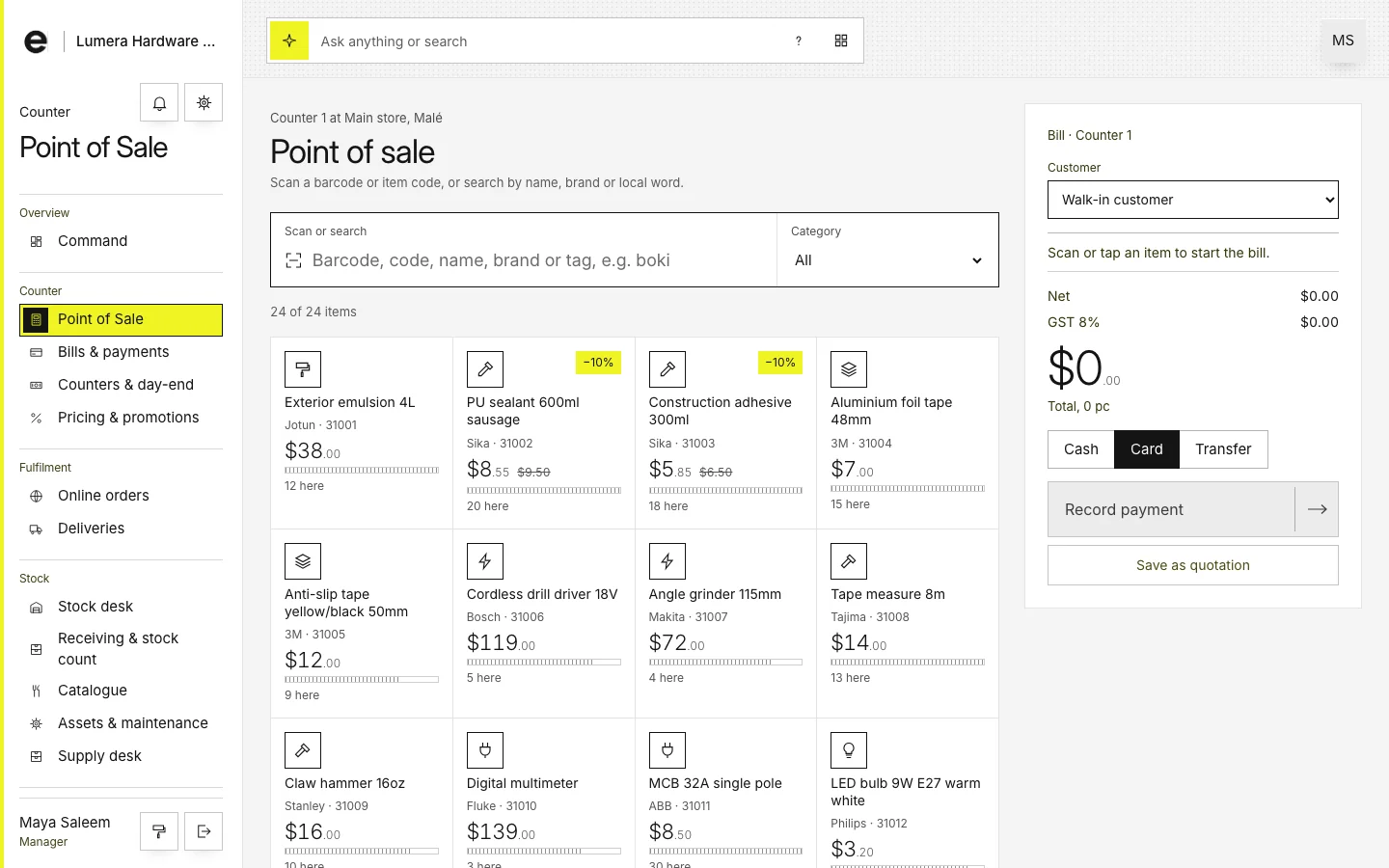The Retail Point of Sale screen of the live demo, on the same core as the Restaurant.